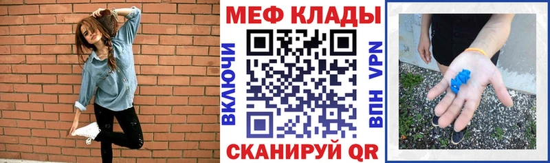 Как найти наркотики Изобильный кракен рабочий сайт ГАШИШ Амфетамин COCAIN Канабис СК