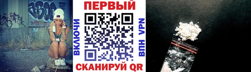 Amphetamine Premium  где продают наркотики  Изобильный 
