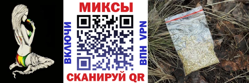 БУТИРАТ Butirat  Изобильный 