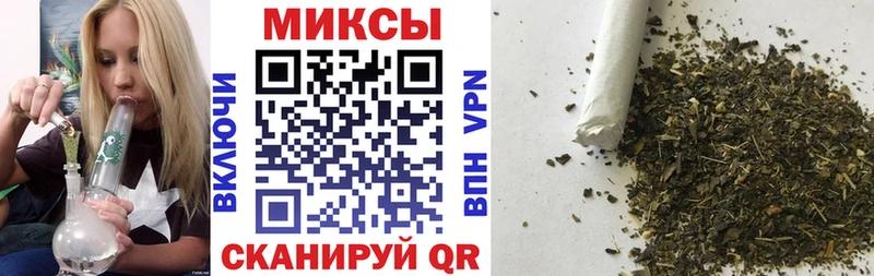 БУТИРАТ GHB Изобильный