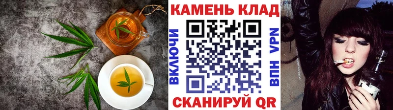 Еда ТГК марихуана  цены   Изобильный 