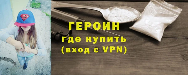 прущие крисы Верхний Тагил