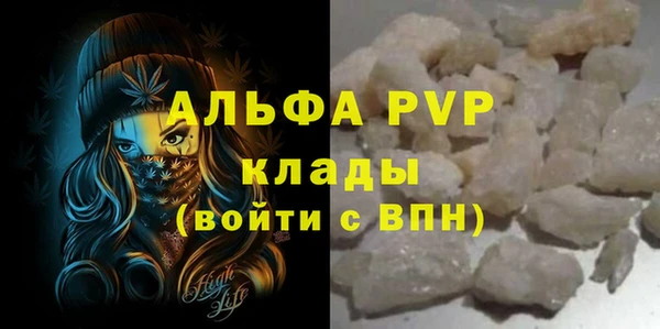 ECSTASY Верея