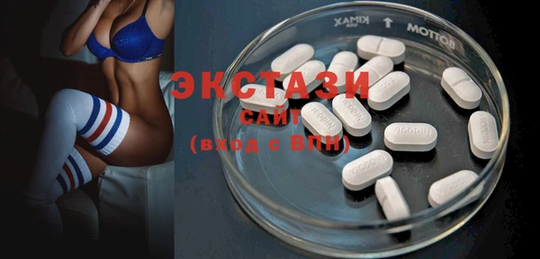 прущие крисы Верхний Тагил