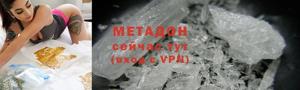 прущие крисы Верхний Тагил