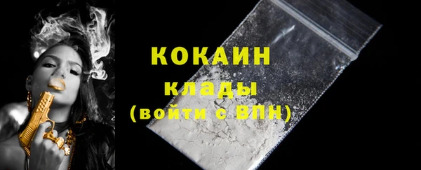 твердый Верхнеуральск