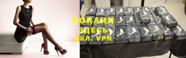ECSTASY Верея