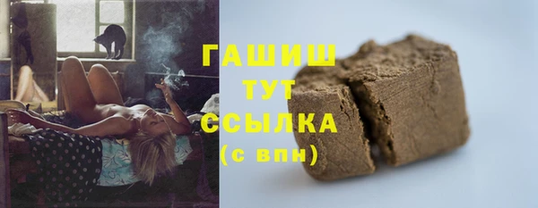 ECSTASY Верея
