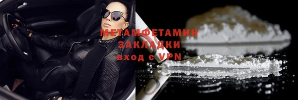 ECSTASY Верея
