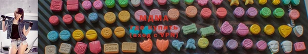 метамфетамин Покачи