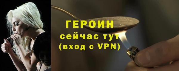 ECSTASY Верея