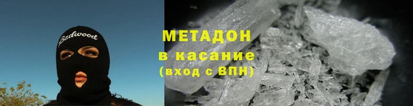 прущие крисы Верхний Тагил