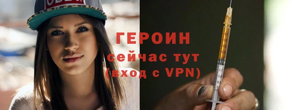 прущие крисы Верхний Тагил