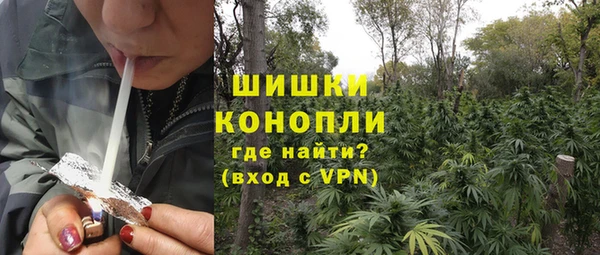 кокаин перу Покровск