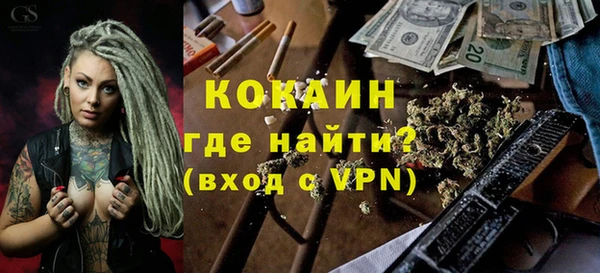 твердый Верхнеуральск