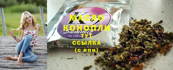 ECSTASY Верея