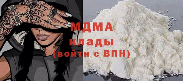 прущие крисы Верхний Тагил