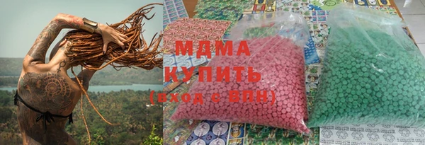 твердый Верхнеуральск