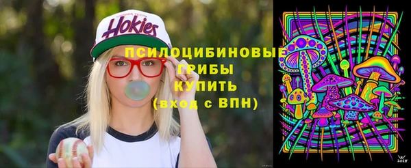 твердый Верхнеуральск