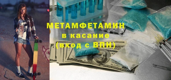 твердый Верхнеуральск