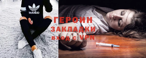 ECSTASY Верея