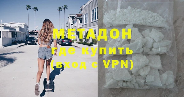 твердый Верхнеуральск
