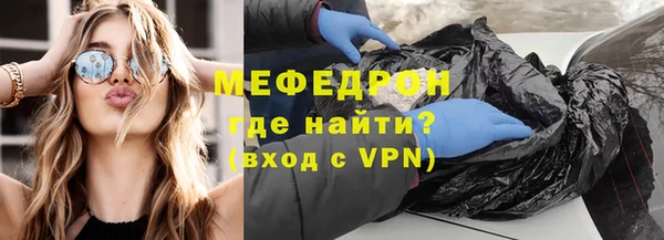 твердый Верхнеуральск