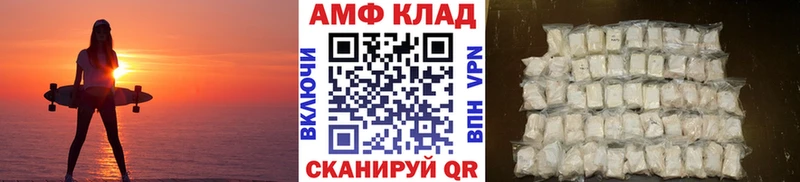 Метамфетамин пудра  закладки  Изобильный 